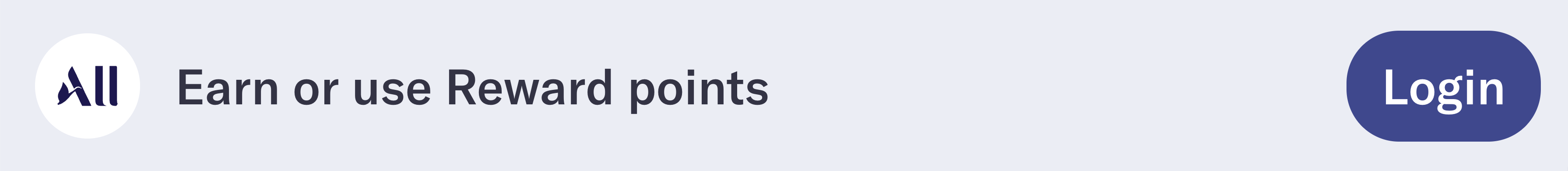 Enrollment : rejoindre ALL depuis l’outlet